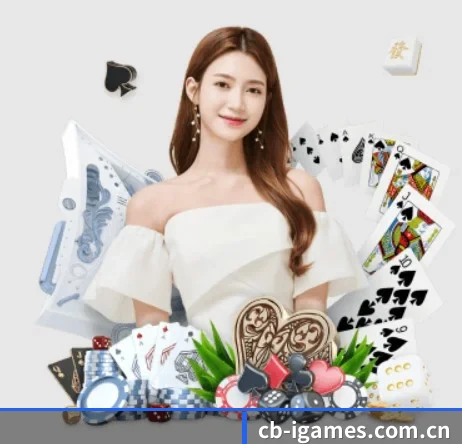 cb-igames.com.cn APP | ayx