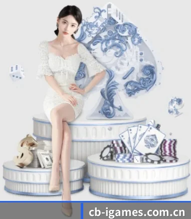 cb-igames.com.cn的方向 - ayx